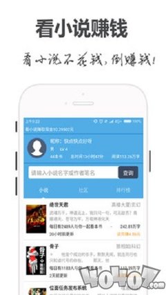 乐鱼app登录